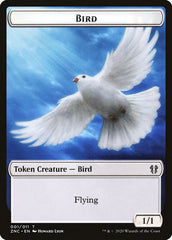 Bird // Kor Ally Double-Sided Token [Zendikar Rising Commander Tokens] | Black Swamp Games