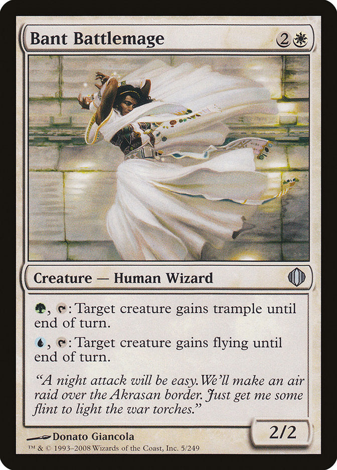 Bant Battlemage [Shards of Alara] | Black Swamp Games