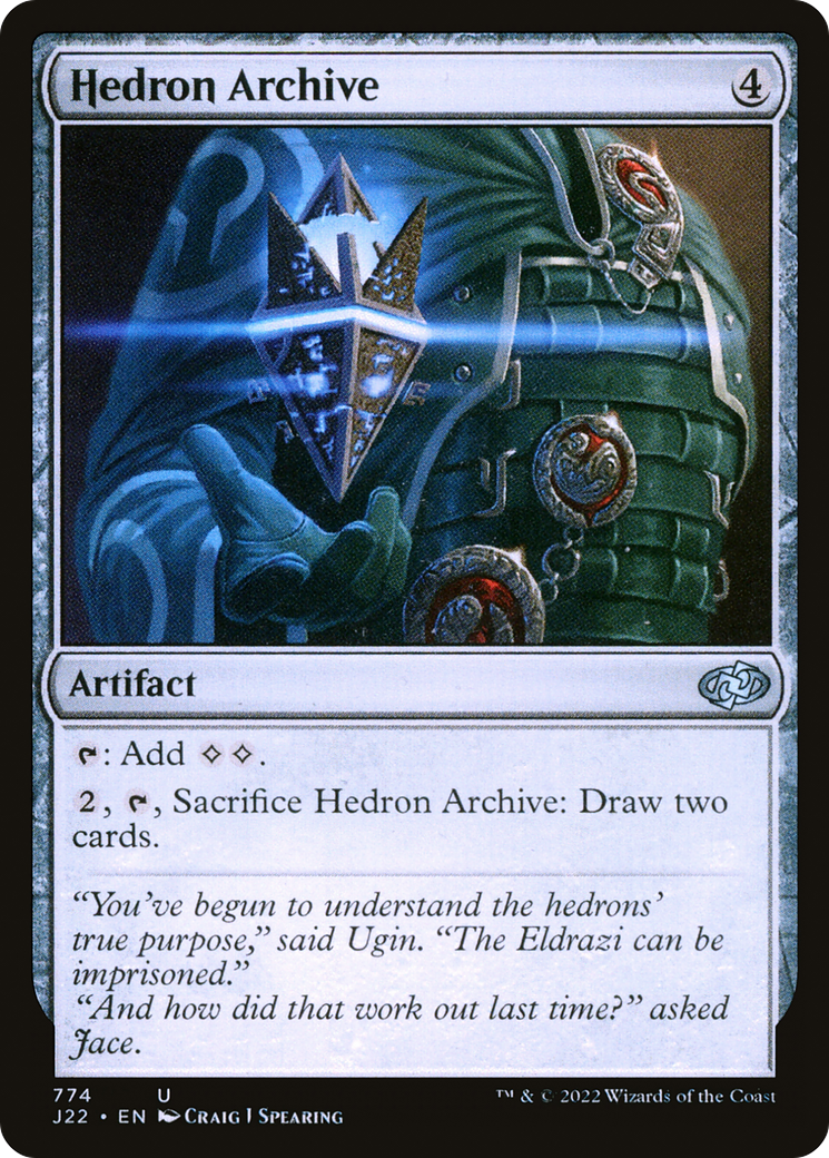 Hedron Archive [Jumpstart 2022] | Black Swamp Games