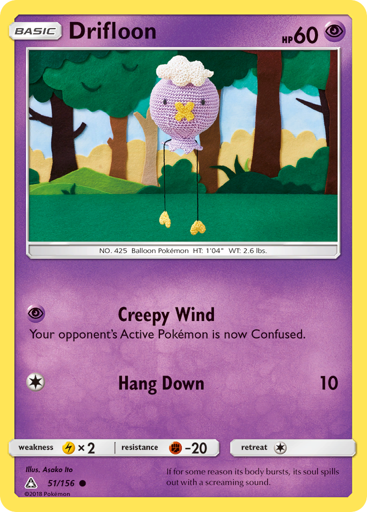 Drifloon (51/156) [Sun & Moon: Ultra Prism] | Black Swamp Games