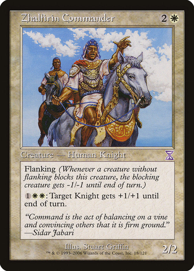 Zhalfirin Commander [Time Spiral Timeshifted] | Black Swamp Games