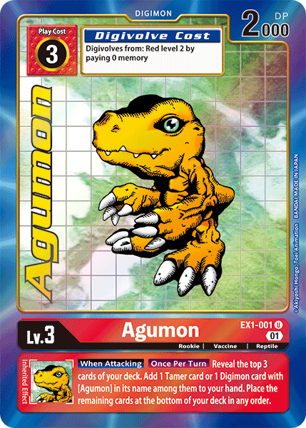 Agumon [EX1-001] (Alternate Art) [Classic Collection] | Black Swamp Games