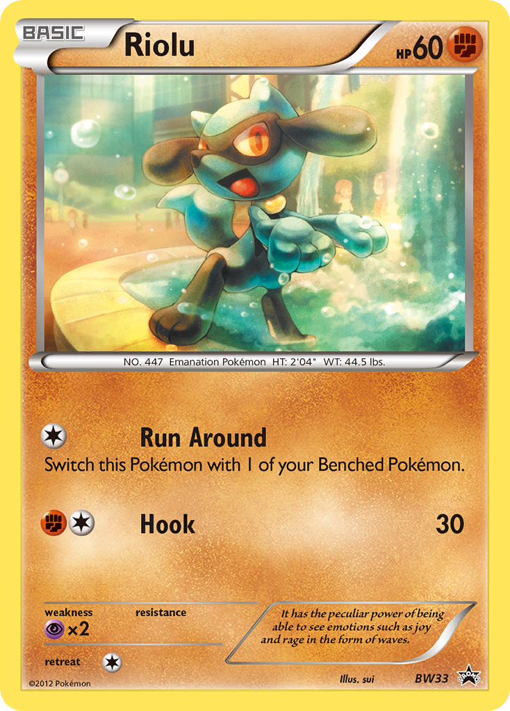 Riolu (BW33) [Black & White: Black Star Promos] | Black Swamp Games
