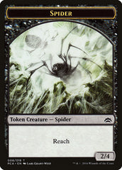 Spider // Saproling Double-Sided Token [Planechase Anthology Tokens] | Black Swamp Games