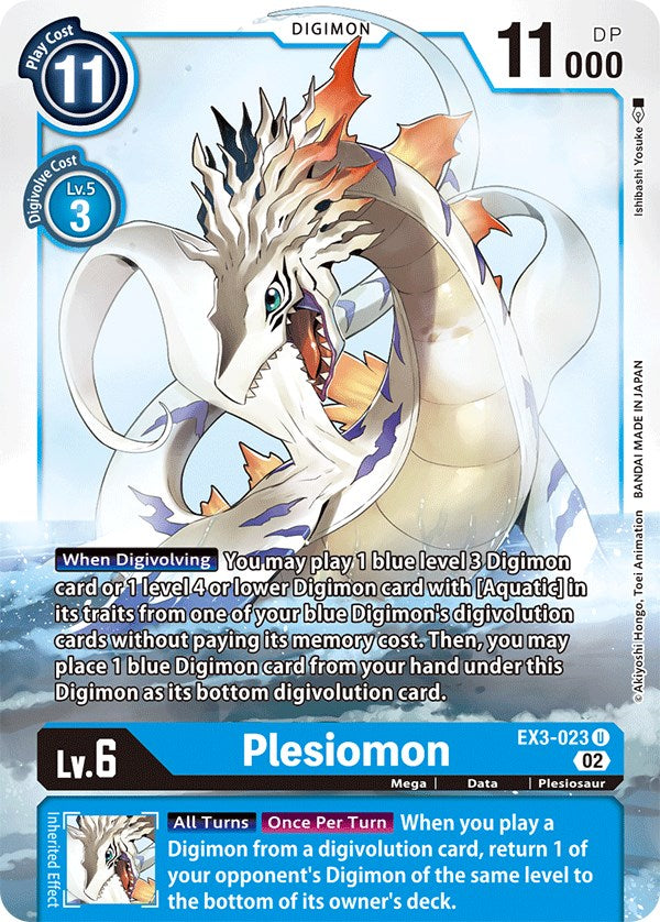 Plesiomon [EX3-023] [Draconic Roar] | Black Swamp Games