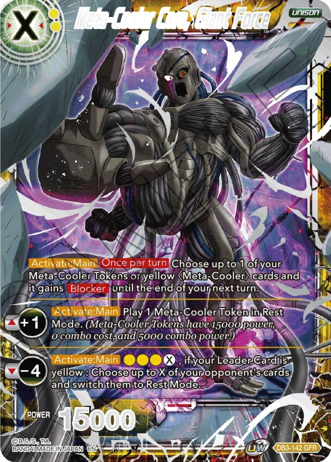 Meta-Cooler Core, Giant Force (Tournament Pack Vol. 8) (DB3-142) [Tournament Promotion Cards] | Black Swamp Games