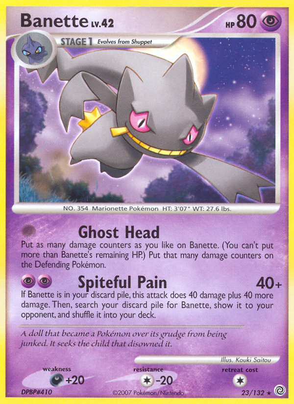 Banette (23/132) [Diamond & Pearl: Secret Wonders] | Black Swamp Games
