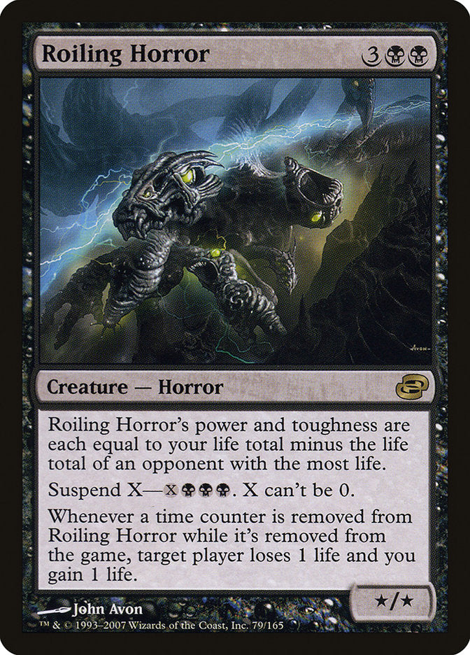 Roiling Horror [Planar Chaos] | Black Swamp Games
