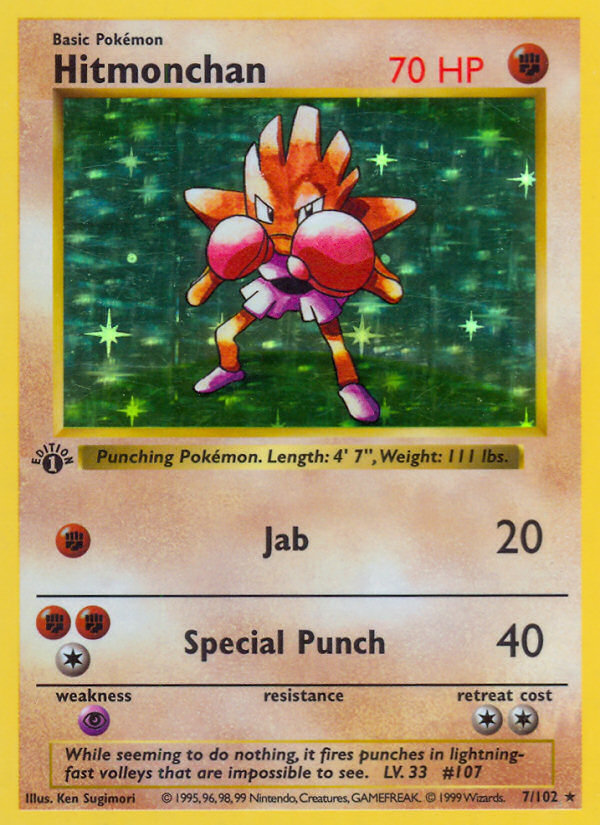 Hitmonchan (7/102) (Shadowless) [Base Set 1st Edition] | Black Swamp Games