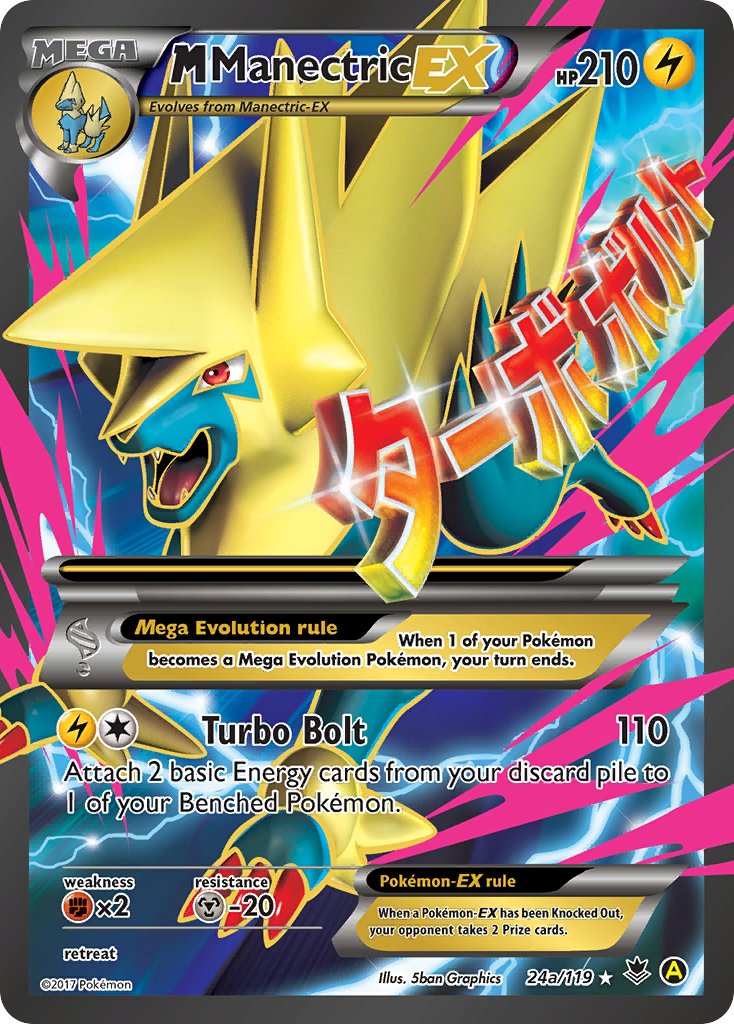 M Manectric EX (24a/119) [Alternate Art Promos] | Black Swamp Games