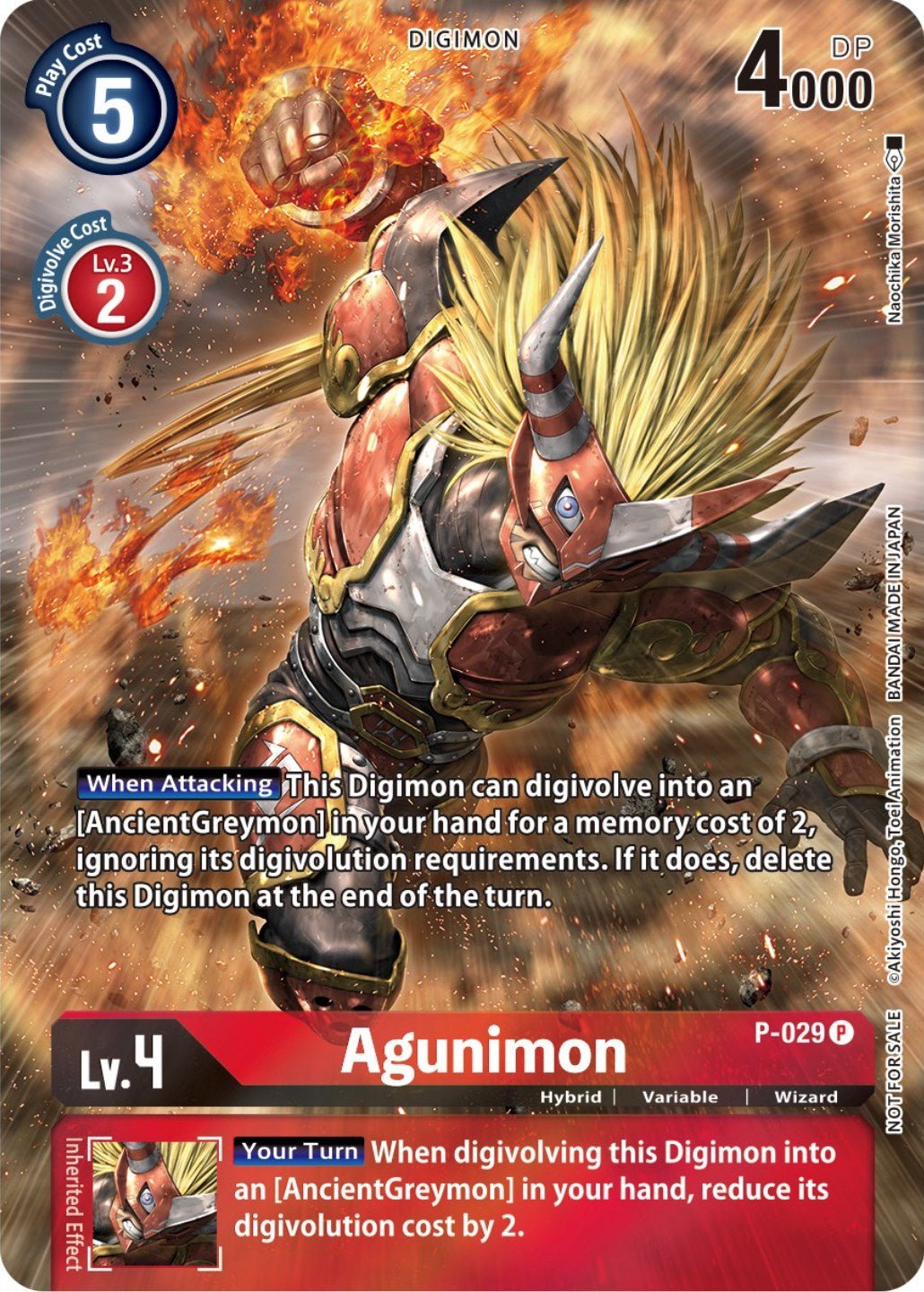 Agunimon [P-029] (2nd Anniversary Frontier Card) [Promotional Cards] | Black Swamp Games