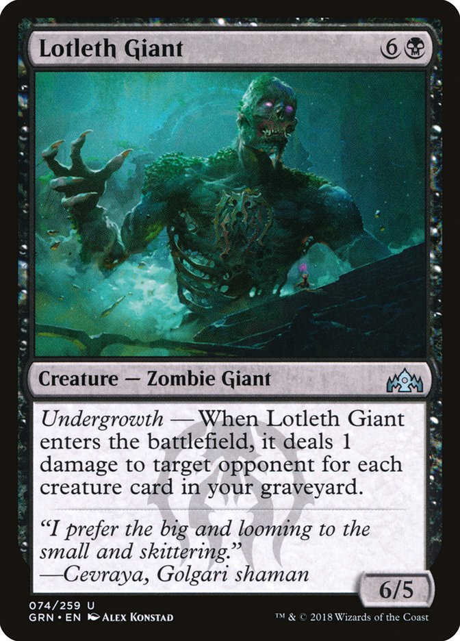Lotleth Giant [Guilds of Ravnica] | Black Swamp Games