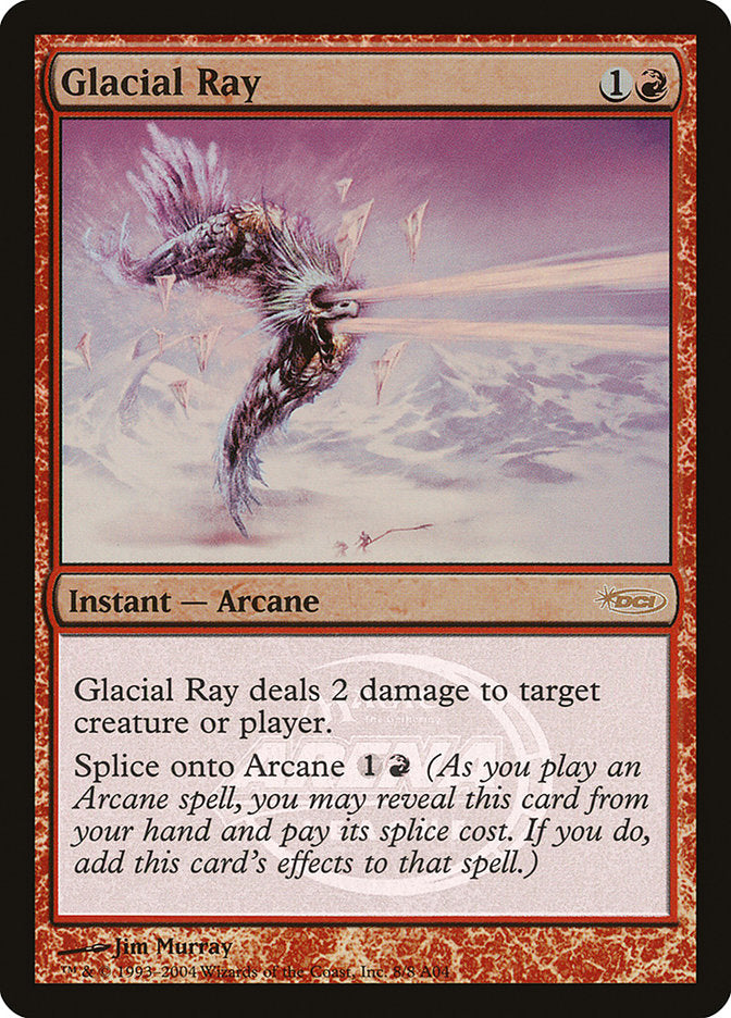 Glacial Ray [Arena League 2004] | Black Swamp Games