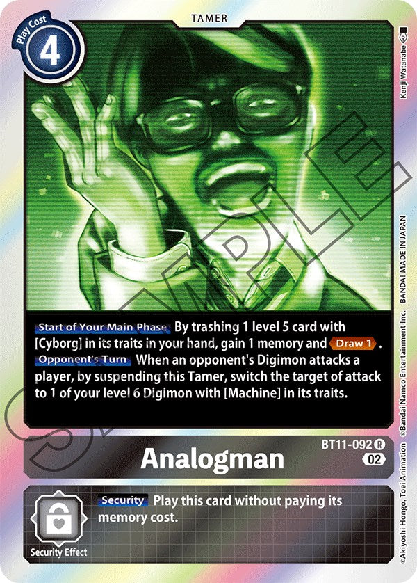 Analogman [BT11-092] [Dimensional Phase] | Black Swamp Games