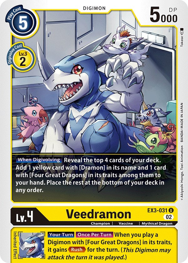 Veedramon [EX3-031] [Draconic Roar] | Black Swamp Games