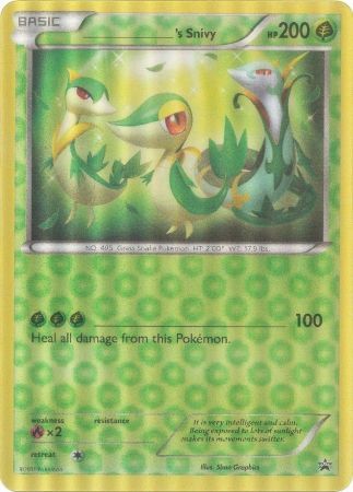 _____'s Snivy (Jumbo Card) [Miscellaneous Cards] | Black Swamp Games