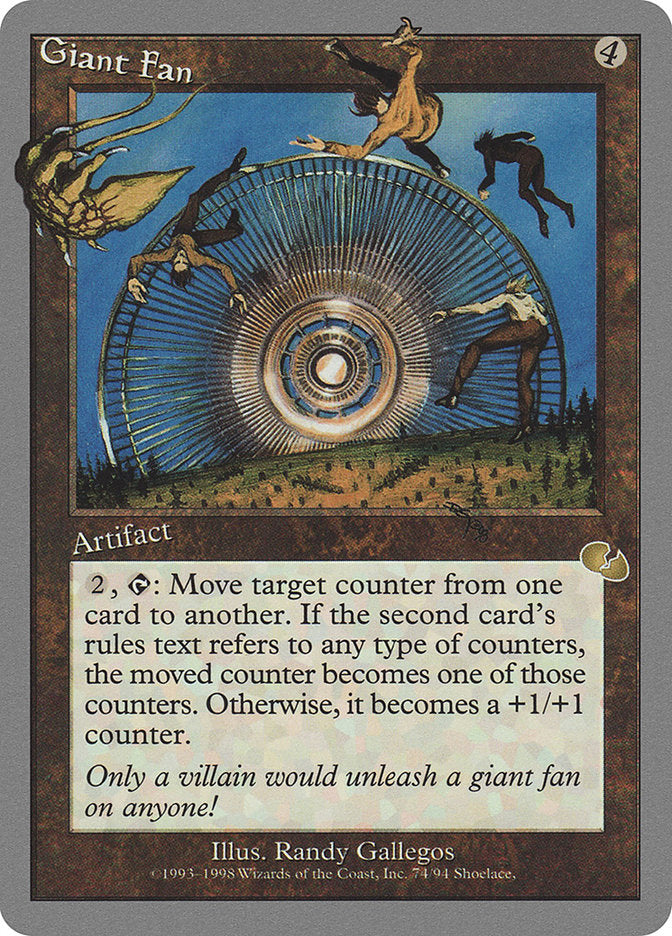 Giant Fan [Unglued] | Black Swamp Games