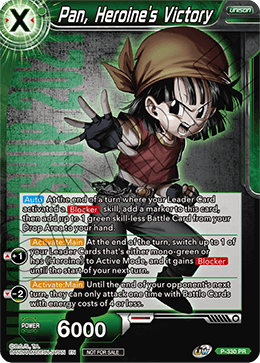 Pan, Heroine's Victory (P-330) [Tournament Promotion Cards] | Black Swamp Games