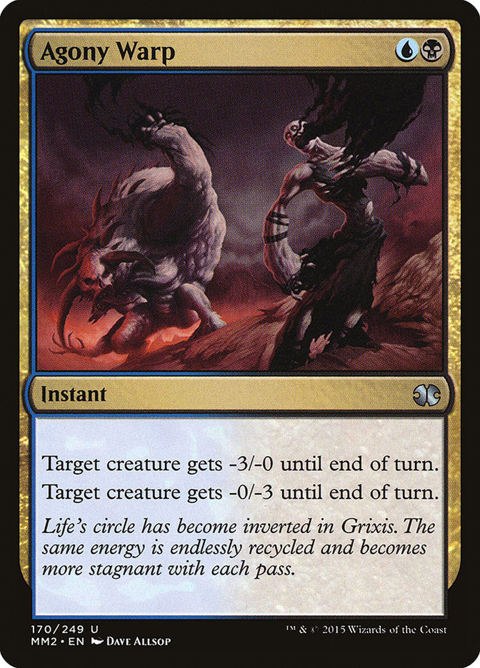 Agony Warp [Modern Masters 2015] | Black Swamp Games