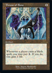 Throne of Bone (Retro) [30th Anniversary Edition] | Black Swamp Games