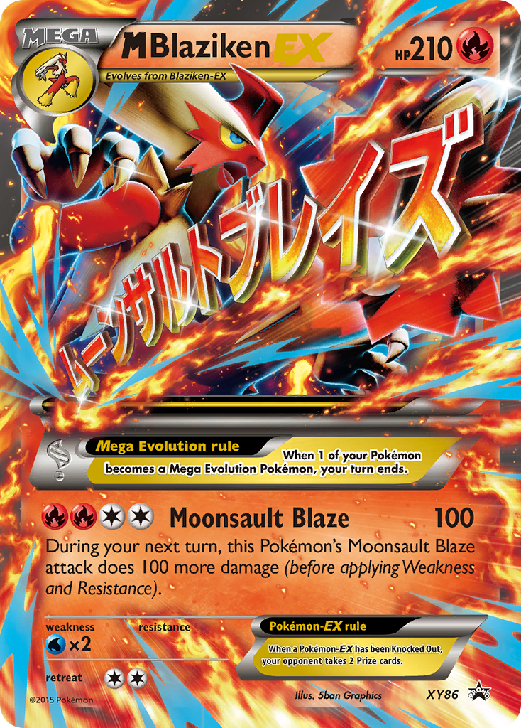 M Blaziken EX (XY86) [XY: Black Star Promos] | Black Swamp Games