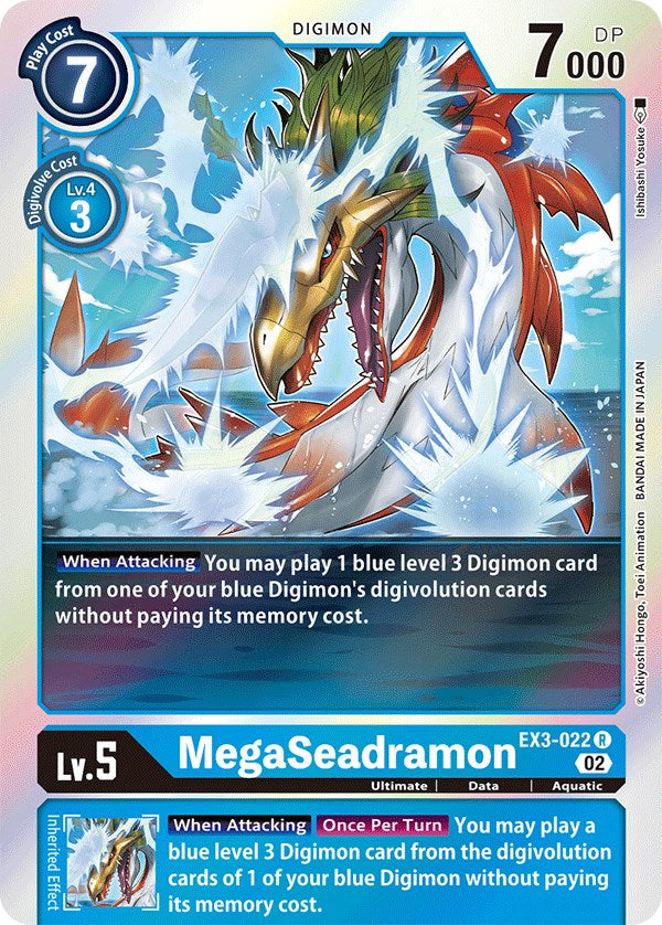 MegaSeadramon [EX3-022] [Draconic Roar] | Black Swamp Games