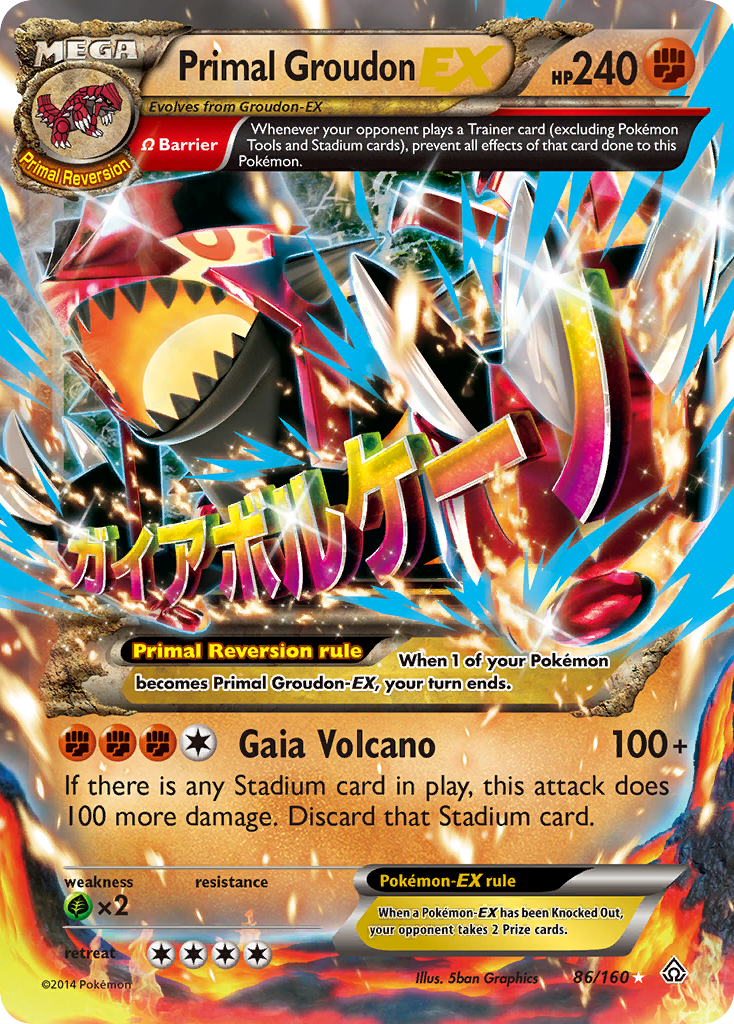 Primal Groudon EX (86/160) [XY: Primal Clash] | Black Swamp Games