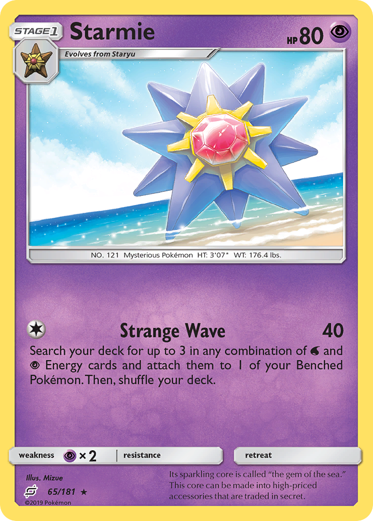 Starmie (65/181) [Sun & Moon: Team Up] | Black Swamp Games
