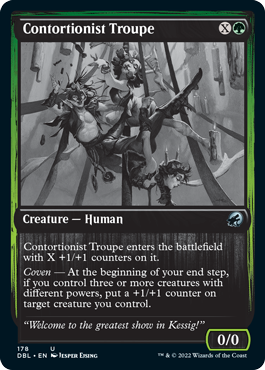 Contortionist Troupe [Innistrad: Double Feature] | Black Swamp Games