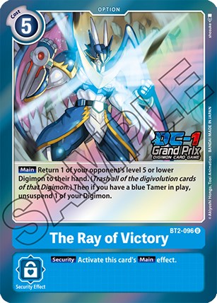 The Ray of Victory [BT2-096] (DC-1 Grand Prix) [Release Special Booster Promos] | Black Swamp Games