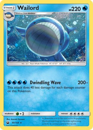 Wailord (40/168) (Cosmos Holo) [Sun & Moon: Celestial Storm] | Black Swamp Games