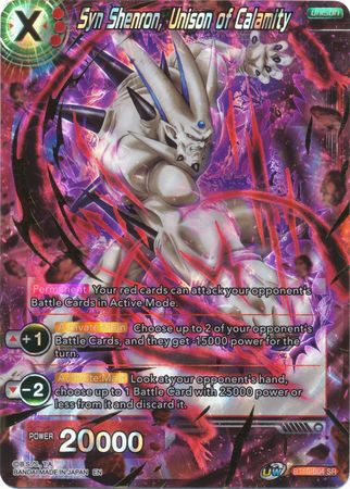 Syn Shenron, Unison of Calamity (BT10-004) [Rise of the Unison Warrior 2nd Edition] | Black Swamp Games