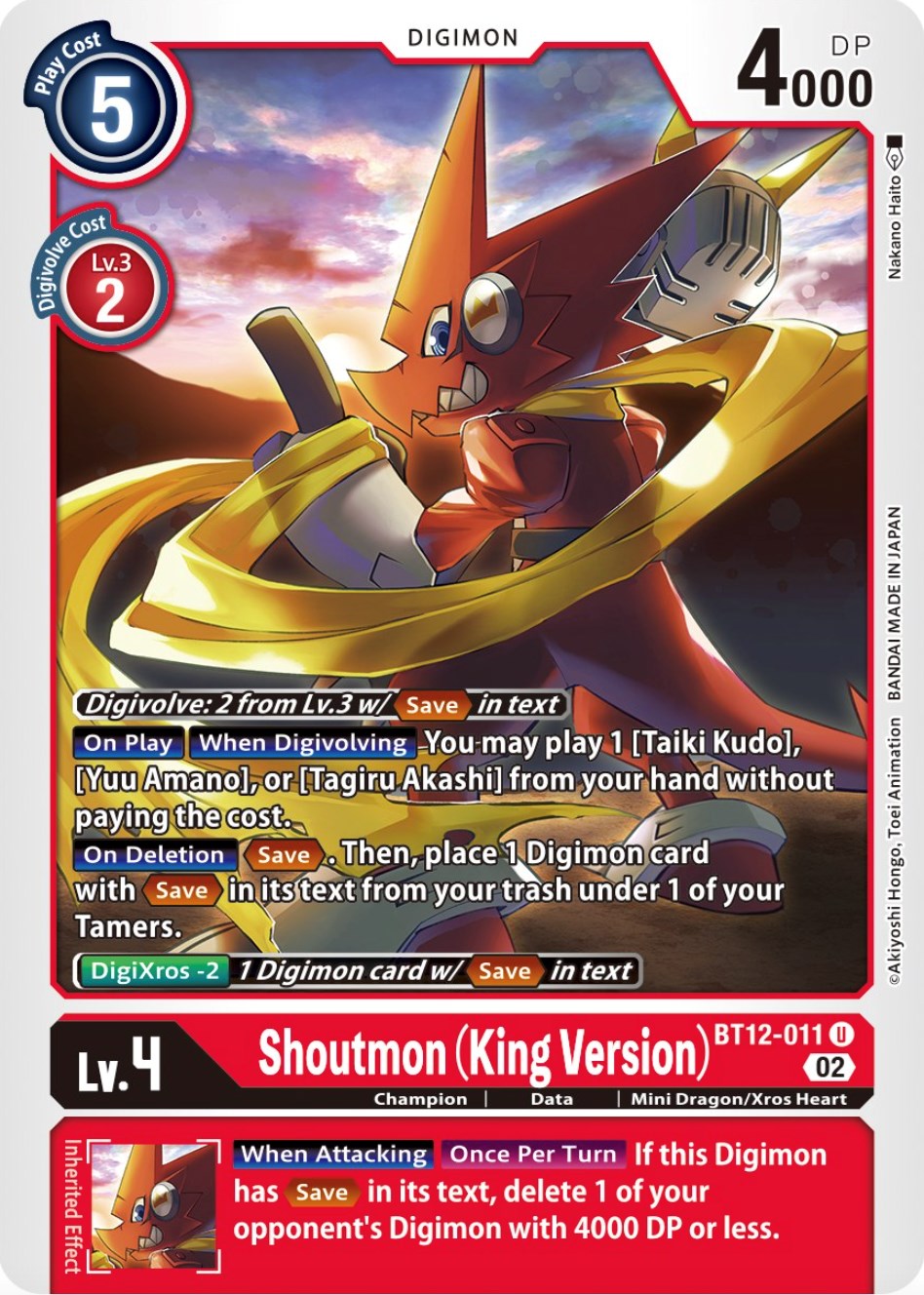 Shoutmon (King Version) [BT12-011] [Across Time] | Black Swamp Games