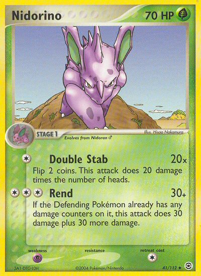 Nidorino (41/112) [EX: FireRed & LeafGreen] | Black Swamp Games