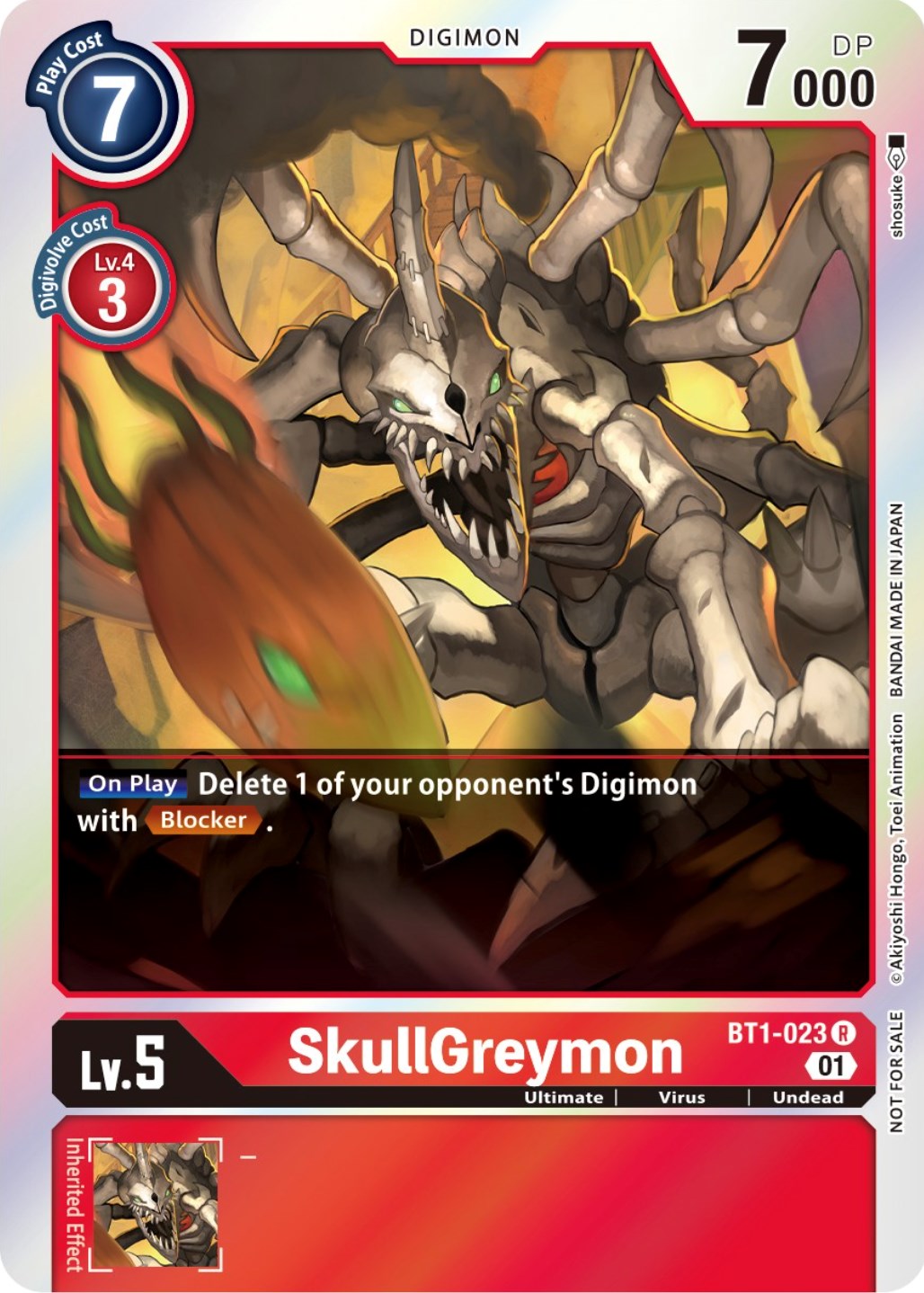 SkullGreymon [BT1-023] (ST-11 Special Entry Pack) [Release Special Booster Promos] | Black Swamp Games