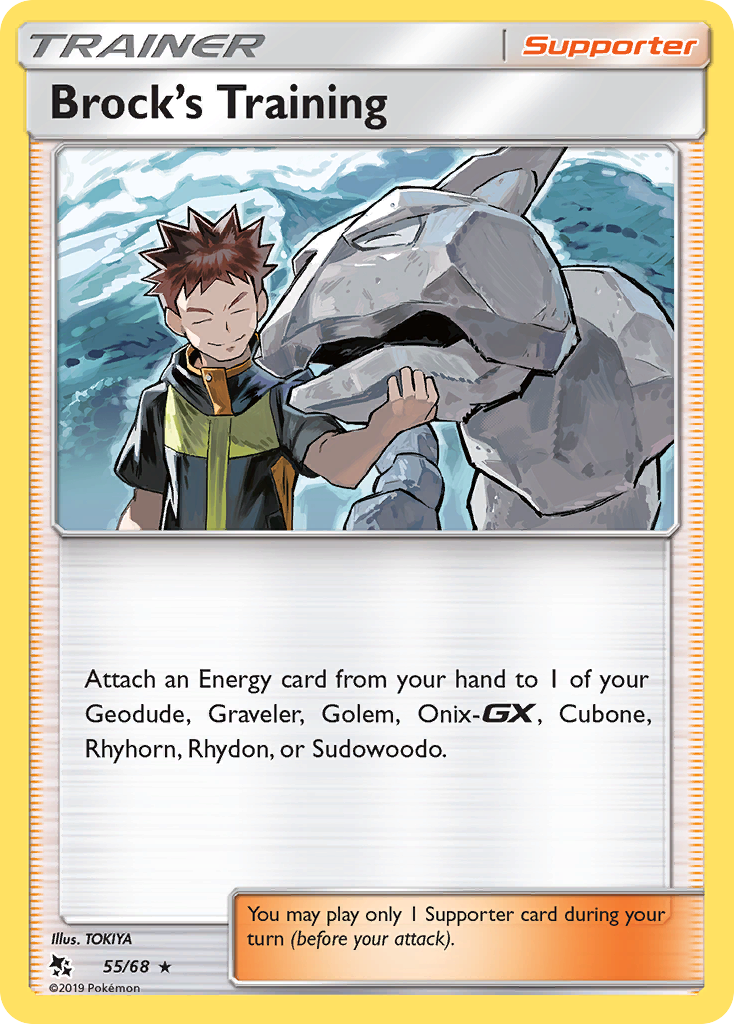 Brock's Training (55/68) [Sun & Moon: Hidden Fates] | Black Swamp Games