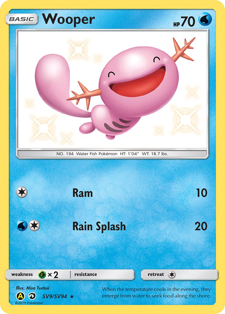 Wooper (SV9/SV94) [Sun & Moon: Hidden Fates - Shiny Vault] | Black Swamp Games