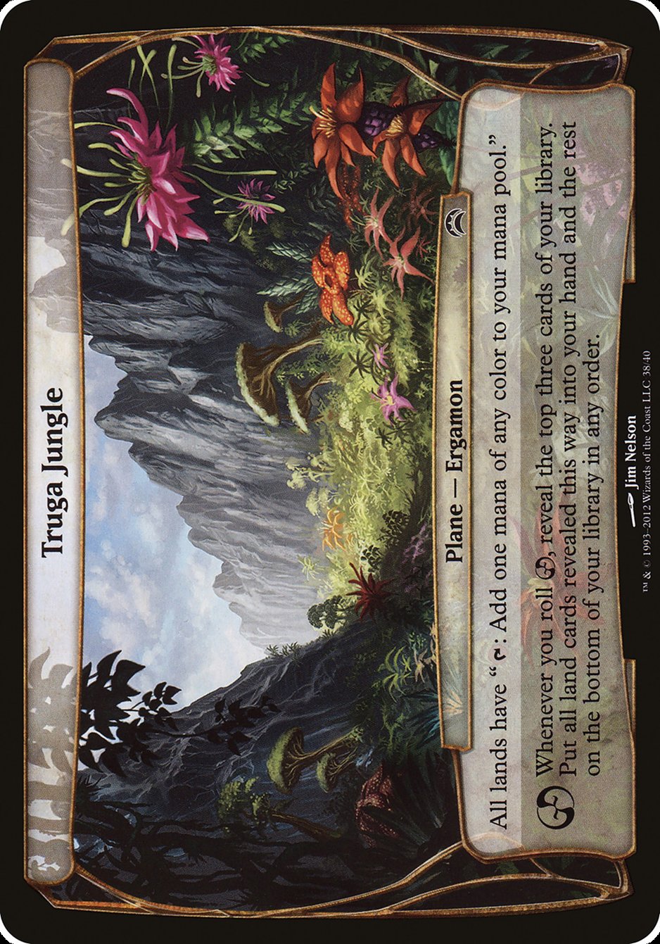 Truga Jungle (Planes) [Planechase 2012 Planes] | Black Swamp Games