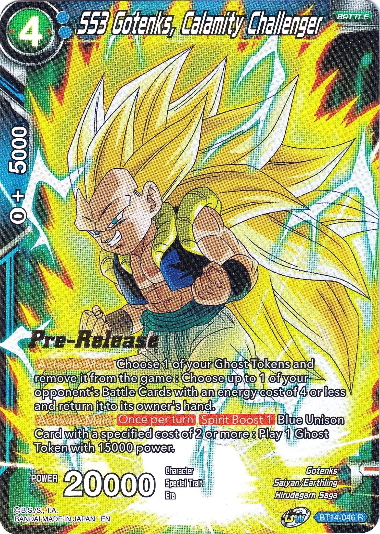 SS3 Gotenks, Calamity Challenger (BT14-046) [Cross Spirits Prerelease Promos] | Black Swamp Games