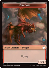 Dragon // Lotus Double-Sided Token [Reality Fracture Tokens] | Black Swamp Games