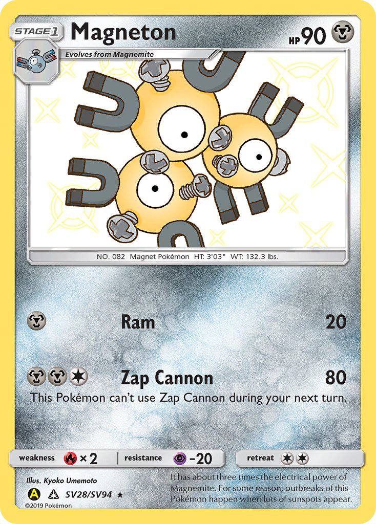 Magneton (SV28/SV94) [Sun & Moon: Hidden Fates - Shiny Vault] | Black Swamp Games