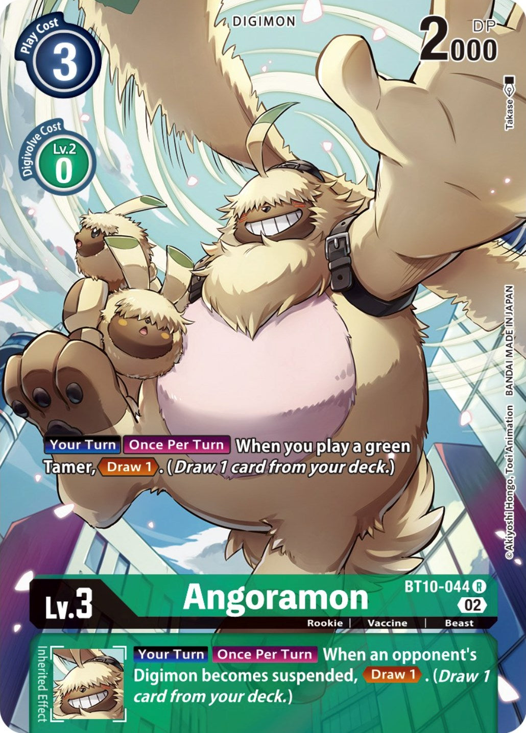 Angoramon [BT10-044] (Alternate Art) [Xros Encounter] | Black Swamp Games