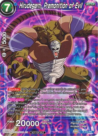 Hirudegarn, Premonition of Evil (Power Booster) (P-113) [Promotion Cards] | Black Swamp Games