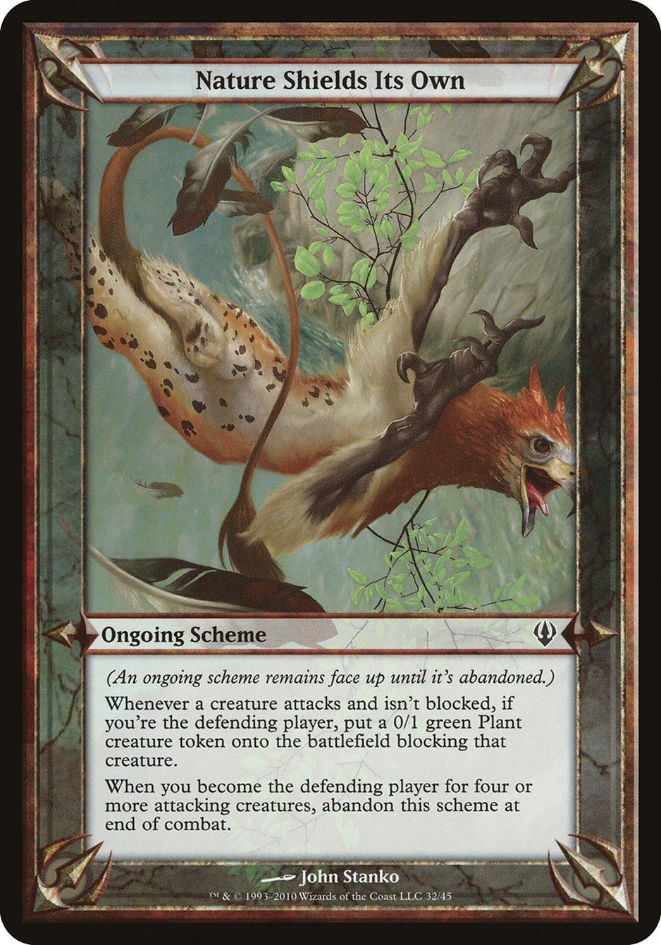 Nature Shields Its Own (Schemes) [Archenemy Schemes] | Black Swamp Games