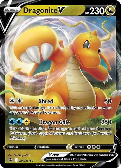 Dragonite V (SWSH154) [Sword & Shield: Black Star Promos] | Black Swamp Games