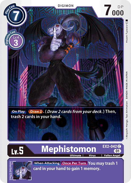 Mephistomon [EX2-042] [Digital Hazard] | Black Swamp Games