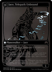 Jace, Vryn's Prodigy // Jace, Telepath Unbound [San Diego Comic-Con 2015] | Black Swamp Games