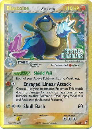 Blastoise (2/100) (Delta Species) (Stamped) [EX: Crystal Guardians] | Black Swamp Games