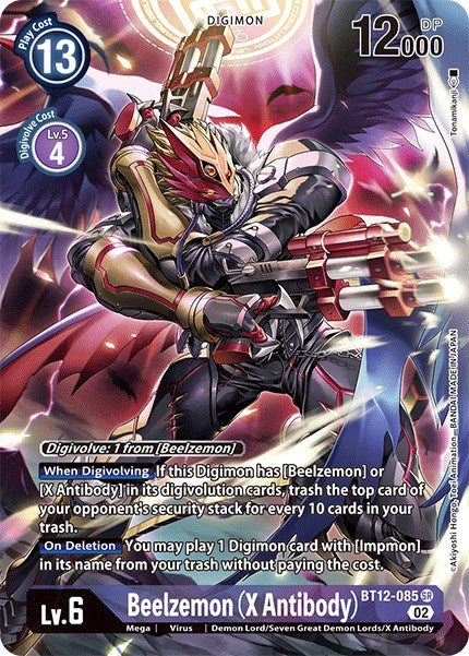 Beelzemon (X Antibody) [BT12-085] (Alternate Art) [Across Time] | Black Swamp Games