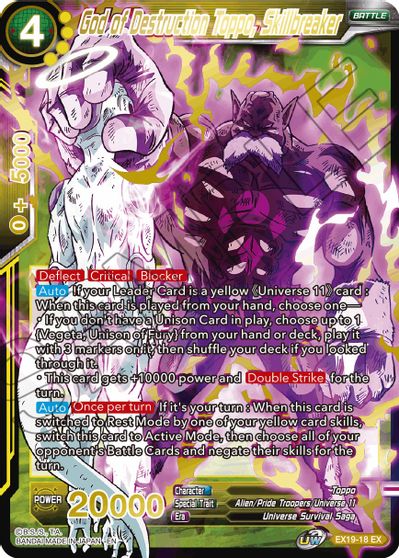 God of Destruction Toppo, Skillbreaker (EX19-18) [Special Anniversary Set 2021] | Black Swamp Games